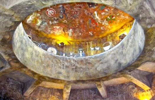 Desert View Watchtower Ceiling