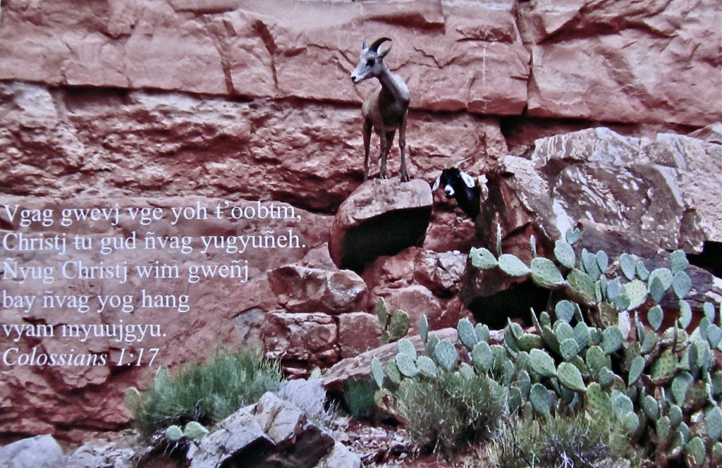 He is before all things, and in Him all things hold together.